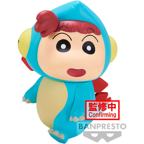 FIGURA STEGOSAURUS NENE-CHAN OUR DINOSAUR DIARY KASUKABE BOUEITAI CRAYON SHINCHAN 12CM image 0