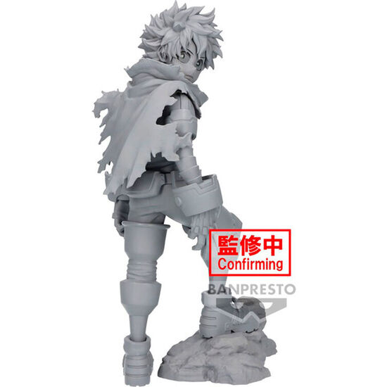 FIGURA IZUKU MIDORIYA DEKU YOUÂ´RE NEXT MY HERO ACADEMIA 21CM image 0