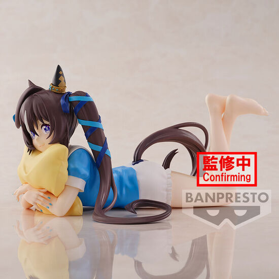 FIGURA VIVLOS SEASON 3 UMAMUSUME: PRETTY DERBY 14CM image 3