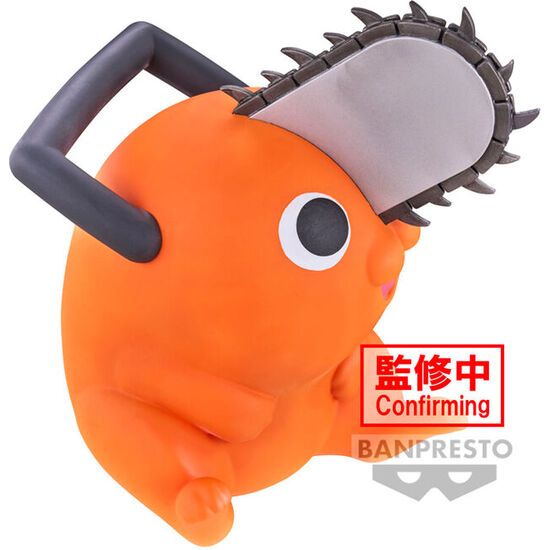 FIGURA POCHITA SOFVIMATES CHAINSAW MAN 11CM image 1