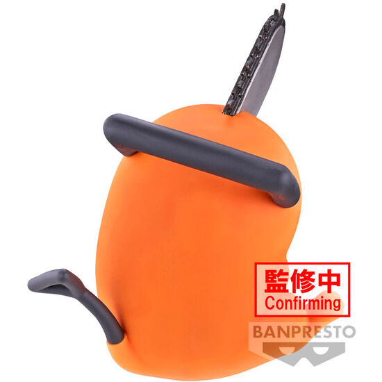 FIGURA POCHITA SOFVIMATES CHAINSAW MAN 11CM image 2