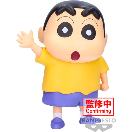 FIGURA SHINNOSUKE NOHARA CRAYON SHINCHAN 18CM image 0