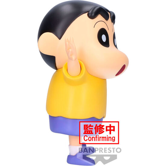 FIGURA SHINNOSUKE NOHARA CRAYON SHINCHAN 18CM image 1
