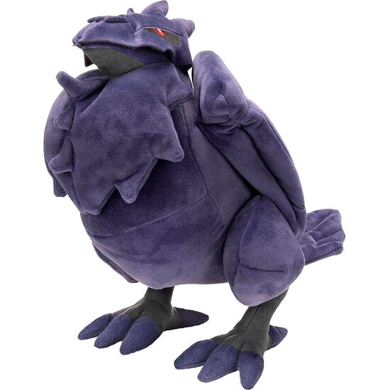 PELUCHE CORVIKNIGHT POKEMON 30CM image 0