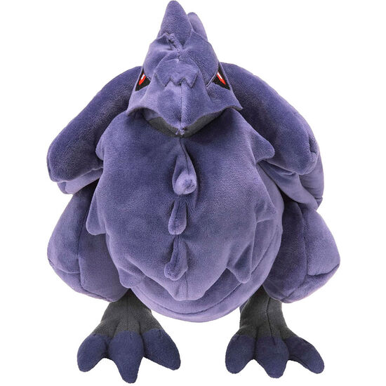 PELUCHE CORVIKNIGHT POKEMON 30CM image 1