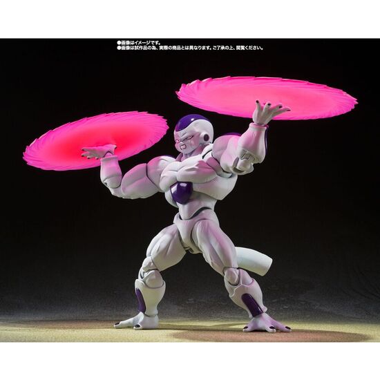FIGURA S.H FIGUARTS FRIEZA FULL POWER DRAGON BALL Z 12,5CM image 1