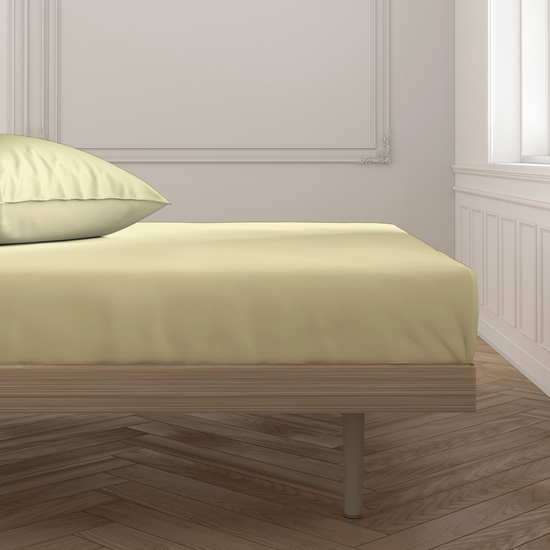 BAJERAS AJUSTABLES AMARILLO 150 CM image 1