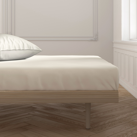 BAJERAS AJUSTABLES BEIGE 160 CM image 1