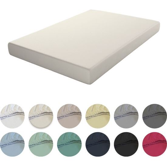 BAJERAS AJUSTABLES BEIGE 200 CM image 0