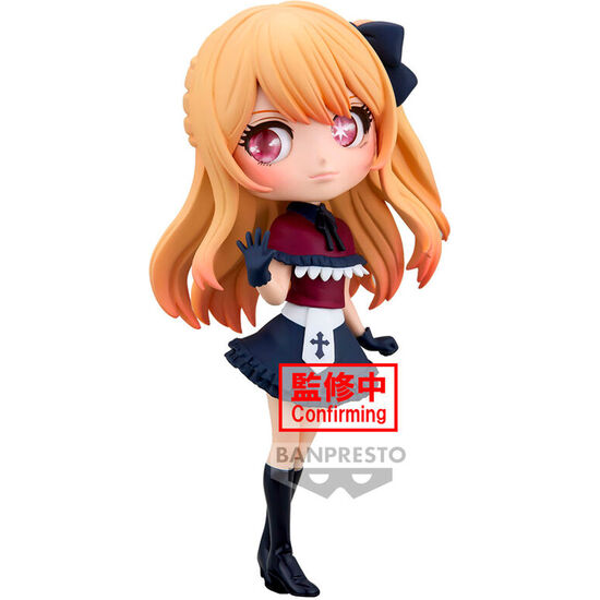 FIGURA RUBY OSHI NO KO Q POSKET 14CM image 0