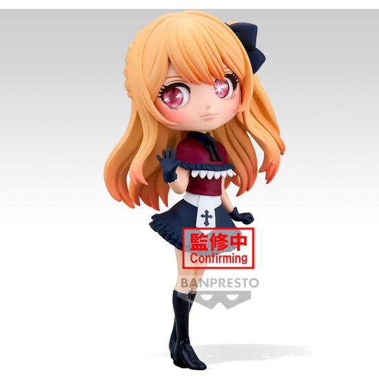 FIGURA RUBY OSHI NO KO Q POSKET 14CM image 1