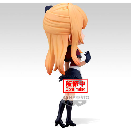 FIGURA RUBY OSHI NO KO Q POSKET 14CM image 2