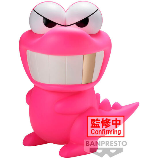 FIGURA WANIYAMASAN BIG SOFTMATES CRAYON SHINCHAN 18CM image 0
