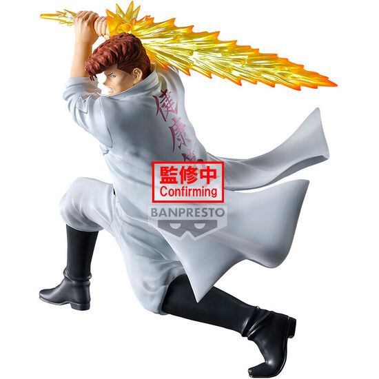 FIGURA KAZUMA KUWABARA MOVIE YOU RE NEXT YU YU HAKUSHO 14CM image 2
