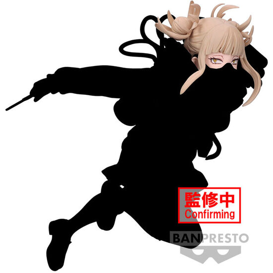 FIGURA HIMIKO TOGA EVIL VILLAINS MY HERO ACADEMIA 11CM image 0