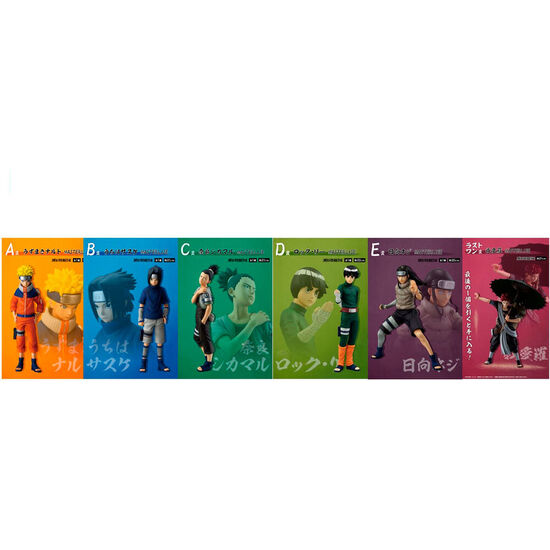 PACK ICHIBAN KUJI CHUNIN TEST EDITED NARUTO SHIPPUDEN image 0