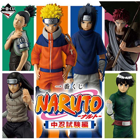 PACK ICHIBAN KUJI CHUNIN TEST EDITED NARUTO SHIPPUDEN image 1