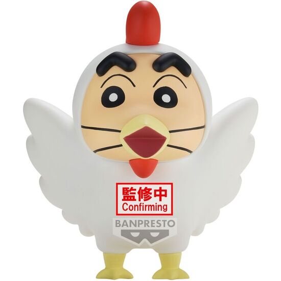 FIGURA SHINNOSUKE VER.A COSPLAY CRAYON SHINCHAN 11CM image 0