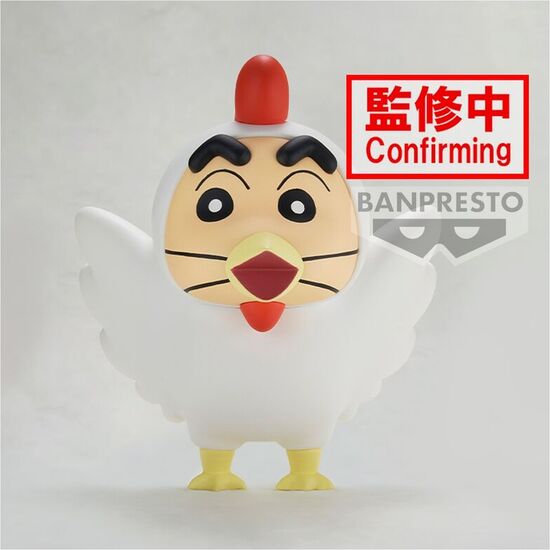 FIGURA SHINNOSUKE VER.A COSPLAY CRAYON SHINCHAN 11CM image 1