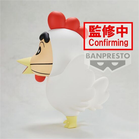 FIGURA SHINNOSUKE VER.A COSPLAY CRAYON SHINCHAN 11CM image 3