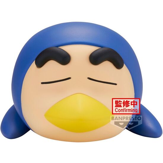 FIGURA SHINNOSUKE VER.B COSPLAY CRAYON SHINCHAN 12CM image 0