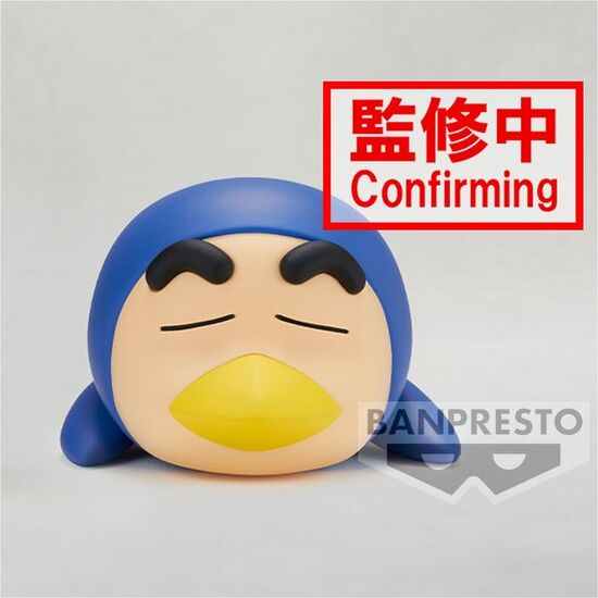 FIGURA SHINNOSUKE VER.B COSPLAY CRAYON SHINCHAN 12CM image 1