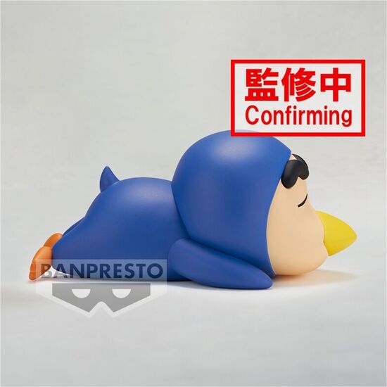 FIGURA SHINNOSUKE VER.B COSPLAY CRAYON SHINCHAN 12CM image 2