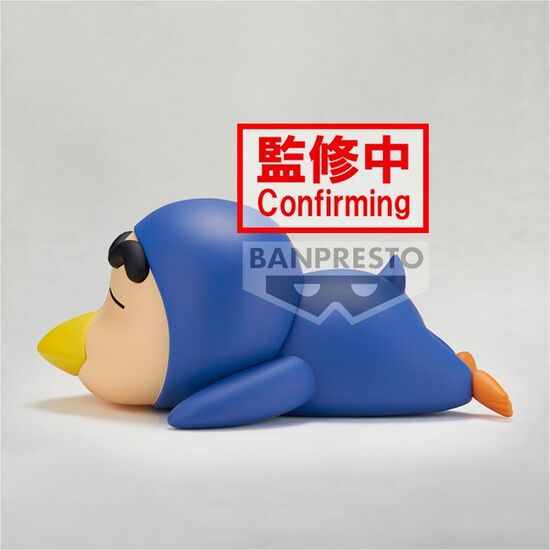 FIGURA SHINNOSUKE VER.B COSPLAY CRAYON SHINCHAN 12CM image 3