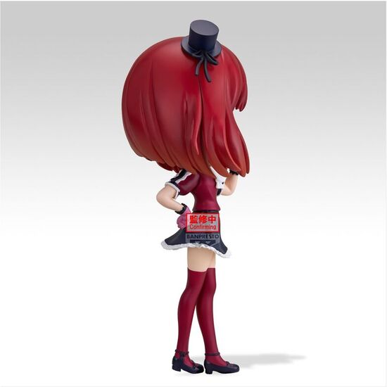 FIGURA KANA ARIMA OSHI NO KO Q POSKET 14CM image 2