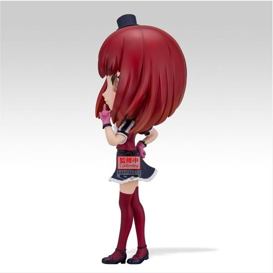 FIGURA KANA ARIMA OSHI NO KO Q POSKET 14CM image 3