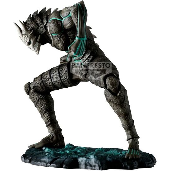 FIGURA KAIJU NO. 8 THE BRUSH KAIJU NO. 8 11CM image 0