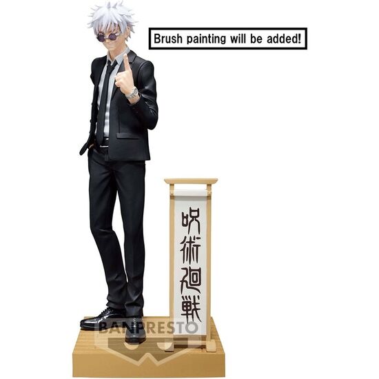 FIGURA SATORU GOJO DIORAMA JUJUTSU KAISEN 15CM image 0