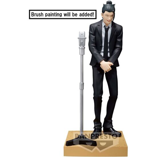 FIGURA SUGURU GETO DIORAMA JUJUTSU KAISEN 15CM image 0