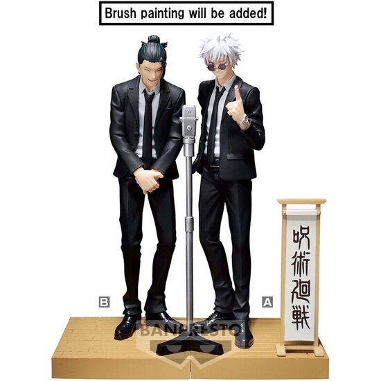 FIGURA SUGURU GETO DIORAMA JUJUTSU KAISEN 15CM image 1