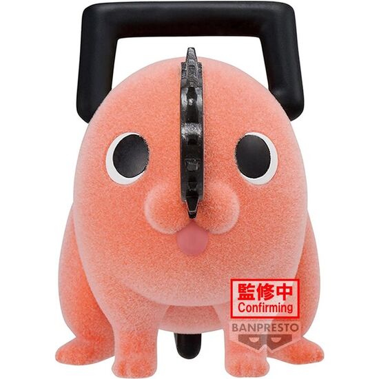 FIGURA POCHITA II VER.A FLUFFY PUFFY CHAINSAW MAN 7CM image 0