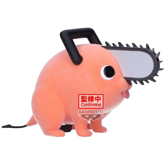 FIGURA POCHITA II VER.A FLUFFY PUFFY CHAINSAW MAN 7CM image 2