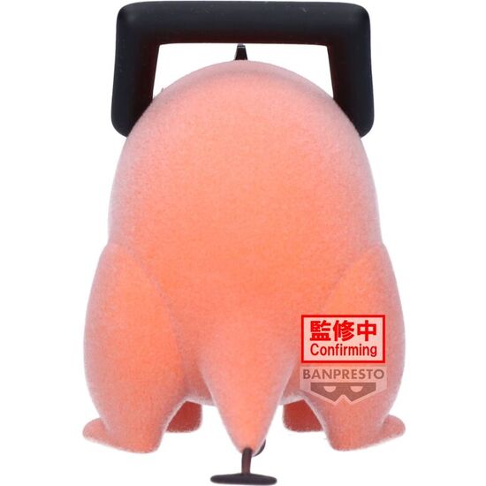 FIGURA POCHITA II VER.A FLUFFY PUFFY CHAINSAW MAN 7CM image 3