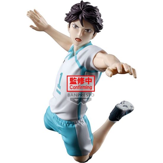 FIGURA TORU OIKAWA POSING HAIKYU!! 15CM image 0