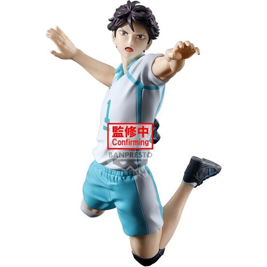 FIGURA TORU OIKAWA POSING HAIKYU!! 15CM image 1