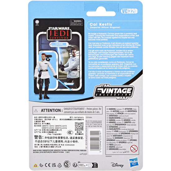 FIGURA CAL KESTIS SURVIVOR STAR WARS 9,5CM image 3