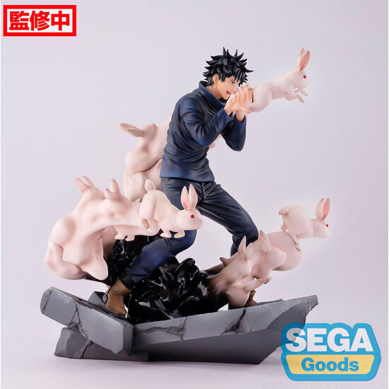 FIGURA MEGUMI FUSHIGURO ENCOUNTER JUJUTSU KAISEN 20CM image 0