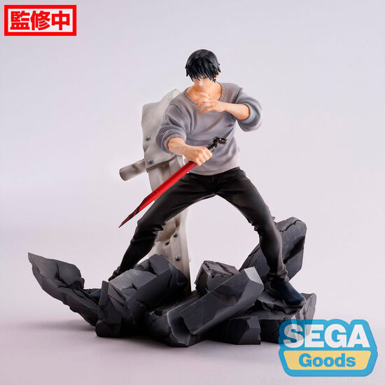 FIGURA TOJI FUSHIGURO ENCOUNTER JUJUTSU KAISEN 20CM image 0
