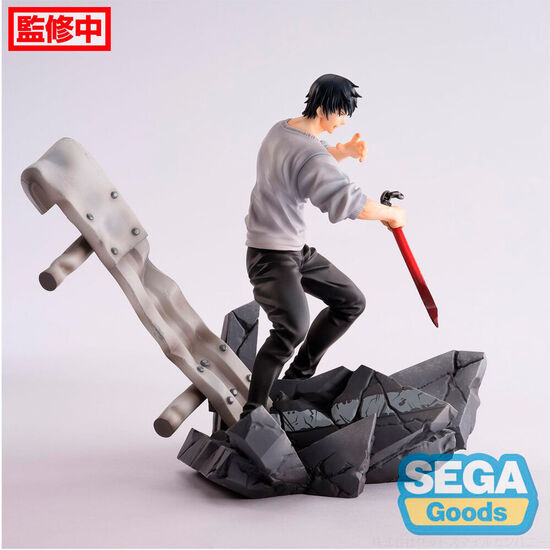 FIGURA TOJI FUSHIGURO ENCOUNTER JUJUTSU KAISEN 20CM image 1