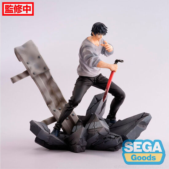 FIGURA TOJI FUSHIGURO ENCOUNTER JUJUTSU KAISEN 20CM image 2
