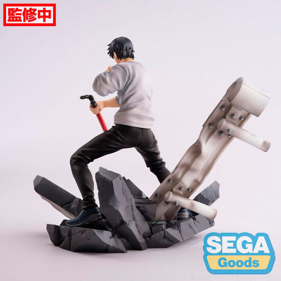 FIGURA TOJI FUSHIGURO ENCOUNTER JUJUTSU KAISEN 20CM image 3