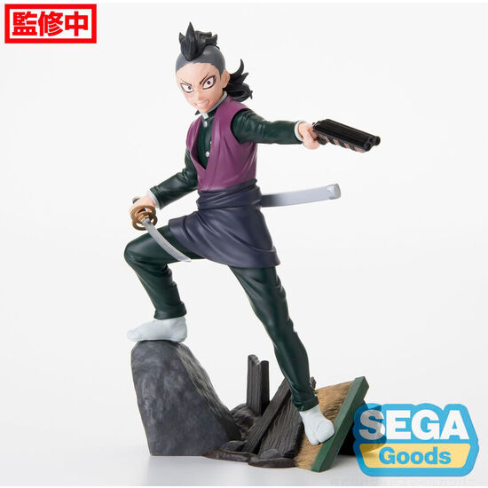 FIGURA GENYA SHINAZUGAWA SWORDSMITH VILLAGE DEMON SLAYER KIMETSU NO YAIBA 15CM image 0