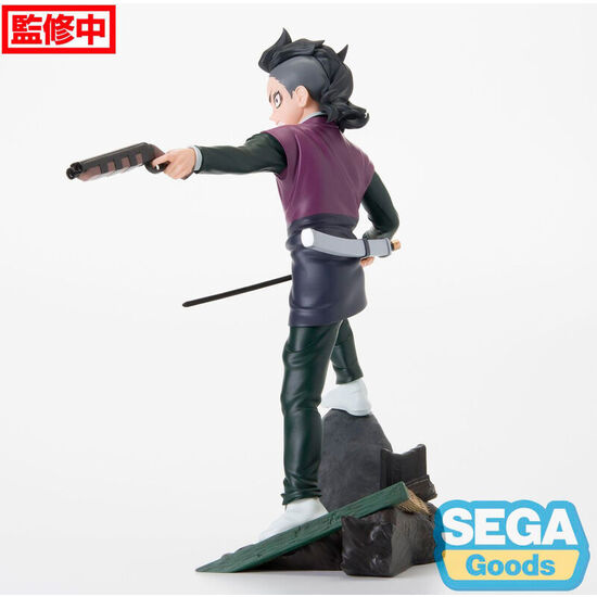FIGURA GENYA SHINAZUGAWA SWORDSMITH VILLAGE DEMON SLAYER KIMETSU NO YAIBA 15CM image 1