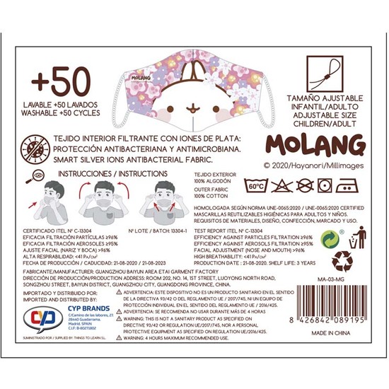MASCARILLA DE TELA ESTAMPADO DE FLORES MOLANG image 3