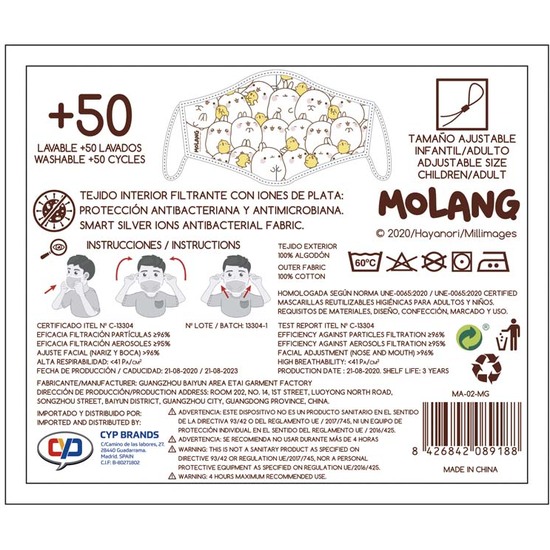 MASCARILLA DE TELA CON PERSONAJES MOLANG image 3