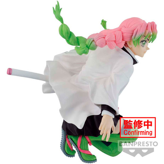 FIGURA MITSURI KANROJI MAXIMATIC DEMON SLAYER KIMETSU NO YAIBA 14CM image 1